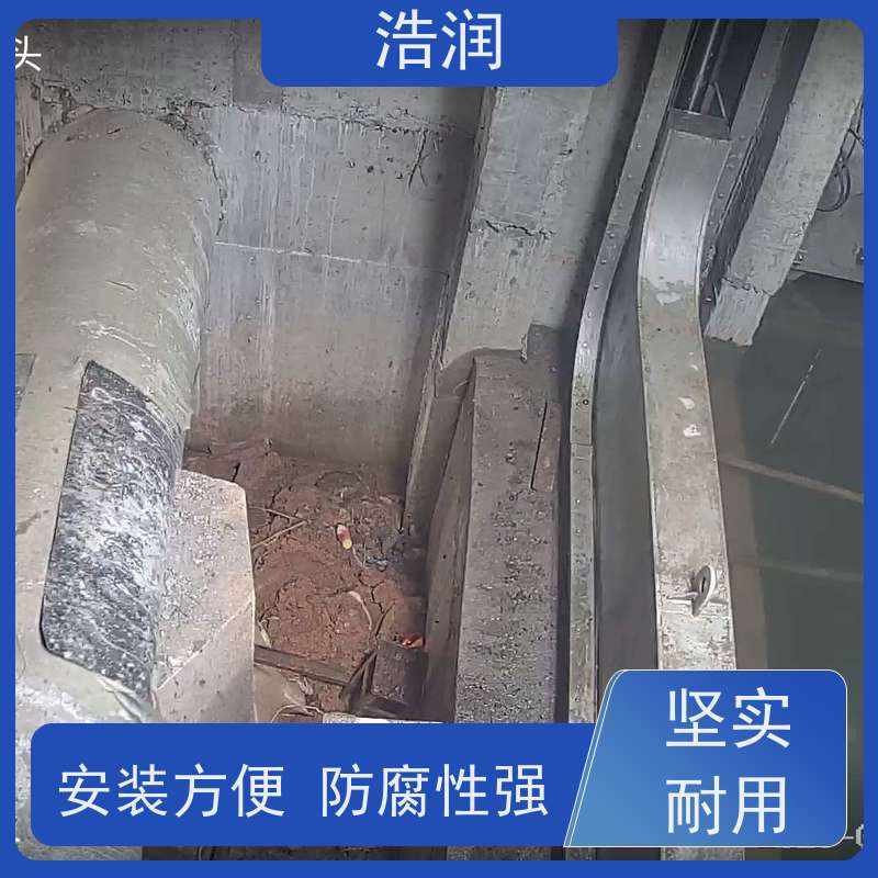 浩润 液动下开式堰门 结构稳固 抗压好 货源充足