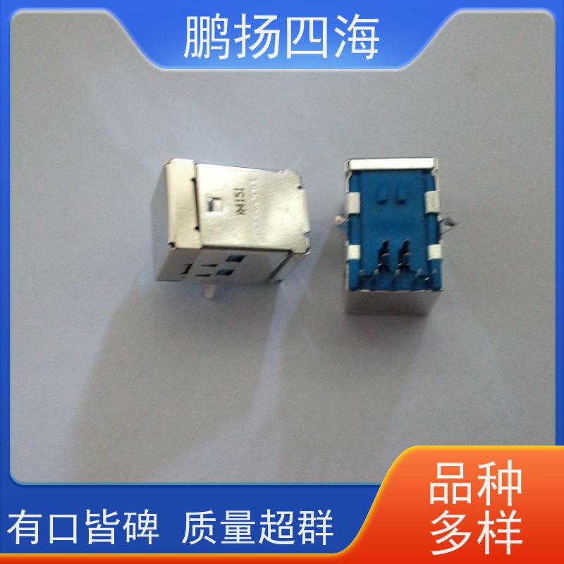 - 鹏扬四海 TE泰科1-1827863-0 库存 可以订货 原装优势