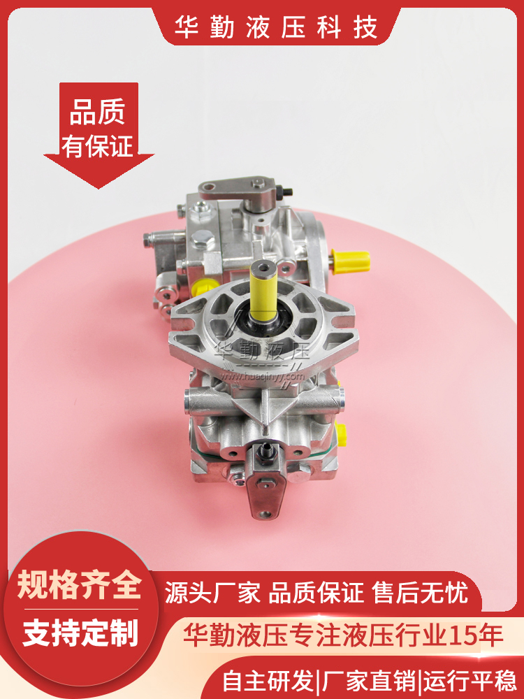 华勤液压 进口变量柱塞泵 低噪音，高效率，易安装