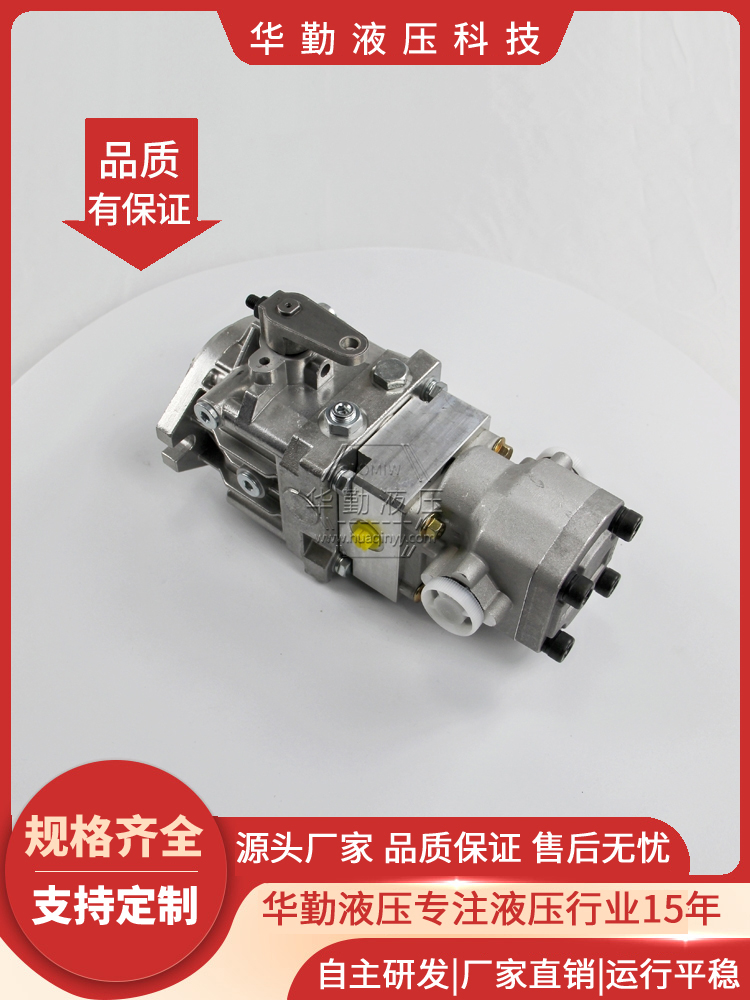  手动变量柱塞泵 质量持久耐用，产品精工制造 华勤液压