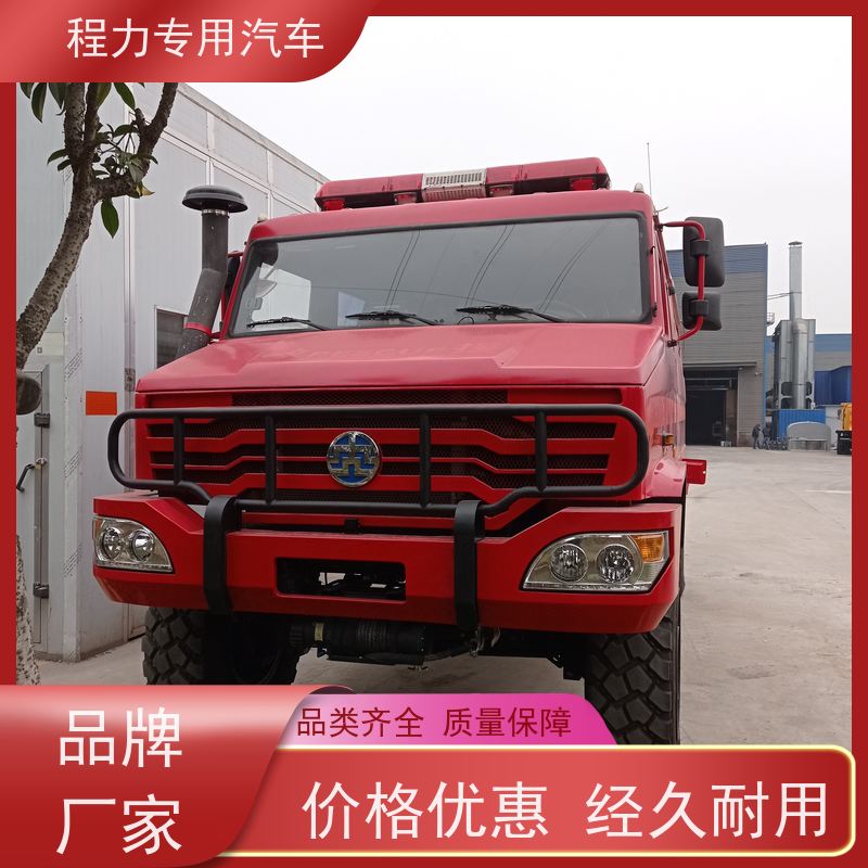 程力卫生应急指挥车高保真会议音响系统灾情救援现场处置