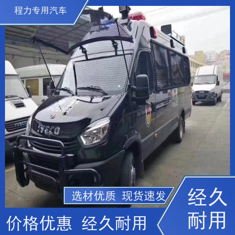 程力猛禽指挥车无人机升降平台系统突发情况现场处置