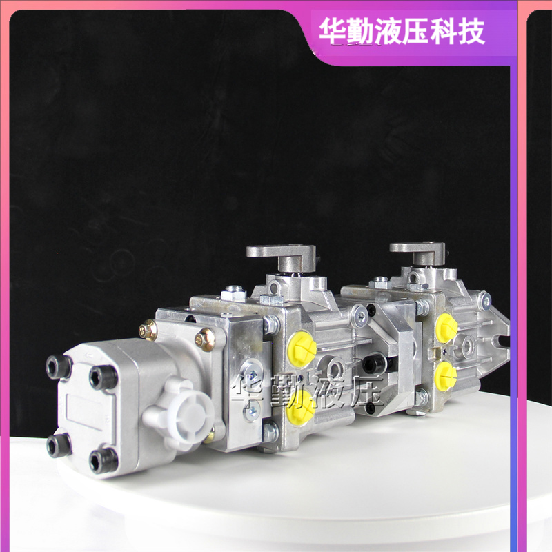 高压柱塞泵小型 工作稳定可靠，专业值得信赖 欧美品质 华勤液压