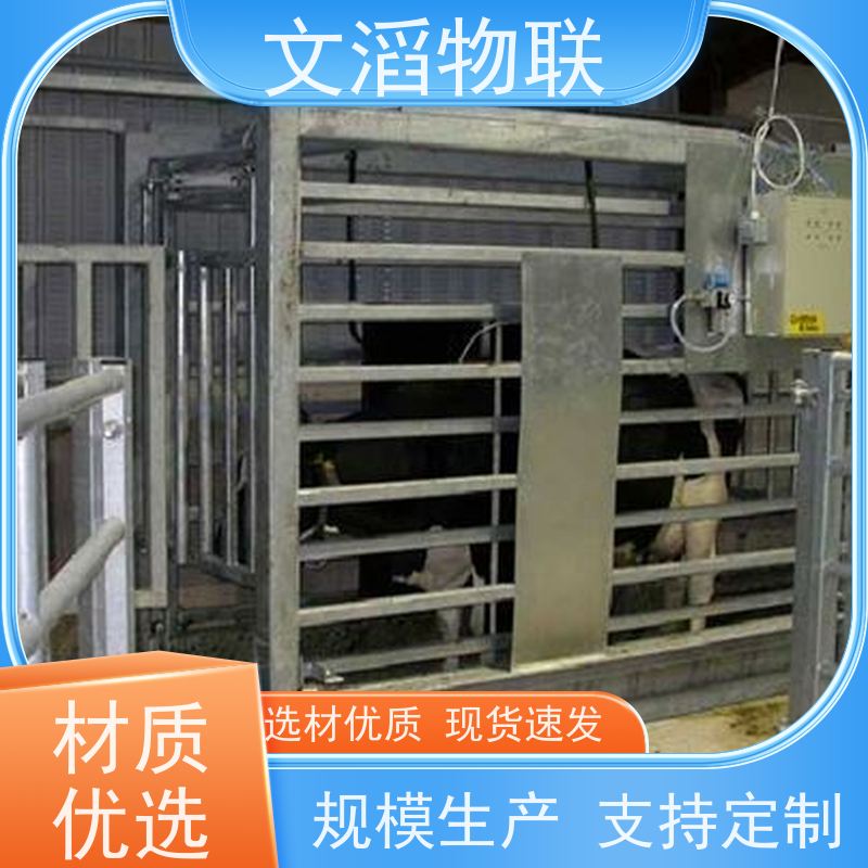 上自仪BLR-1拉压力传感器/称重传感器/负荷传感器华东电子仪器厂
