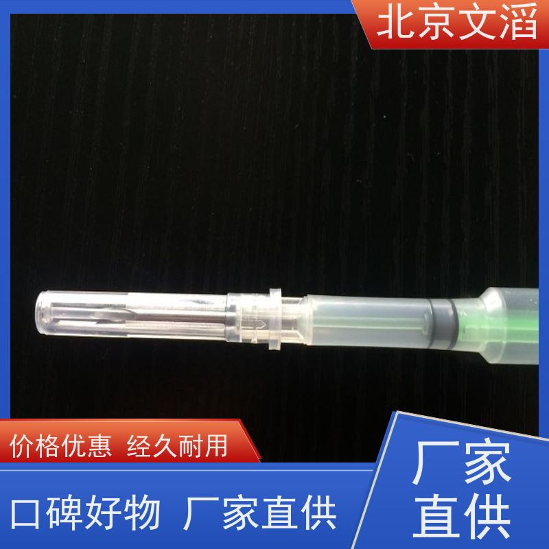 RFID植入式玻璃管标签注射器 皮下注射式实验动物电子芯片G-103