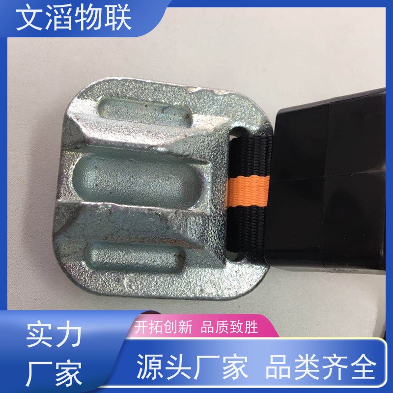 文滔物联 牛B超 多功能畜牧宠物定位计步器 厂商 