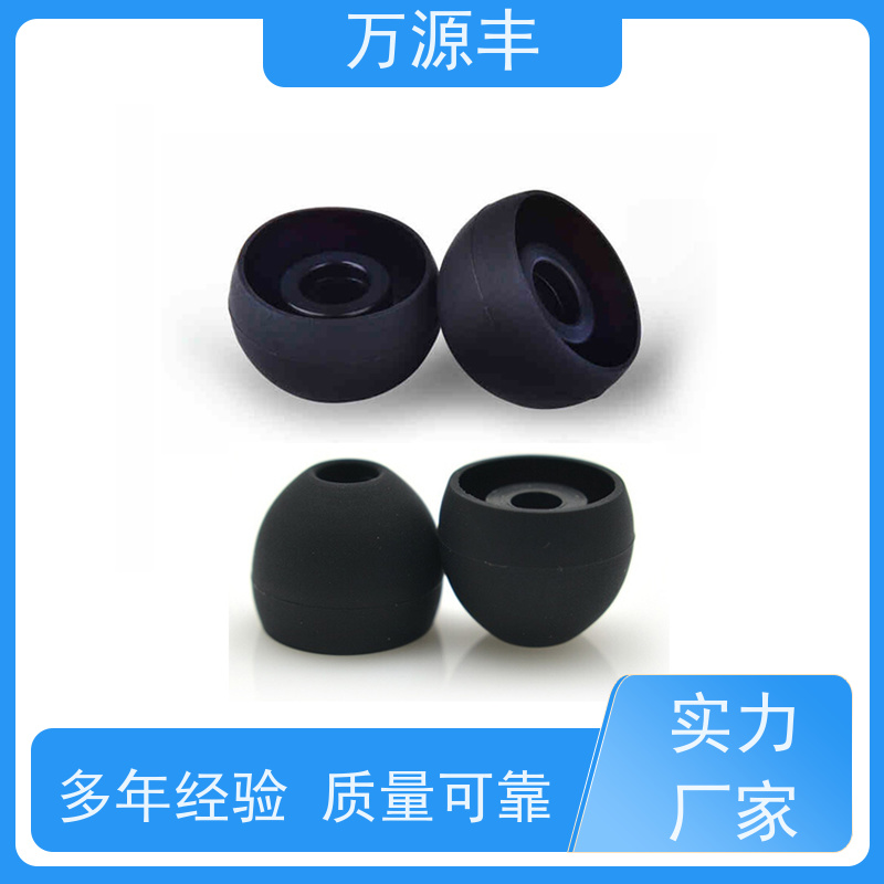万源丰 硅胶产品生产 硅橡胶制品定制 开模加工定做