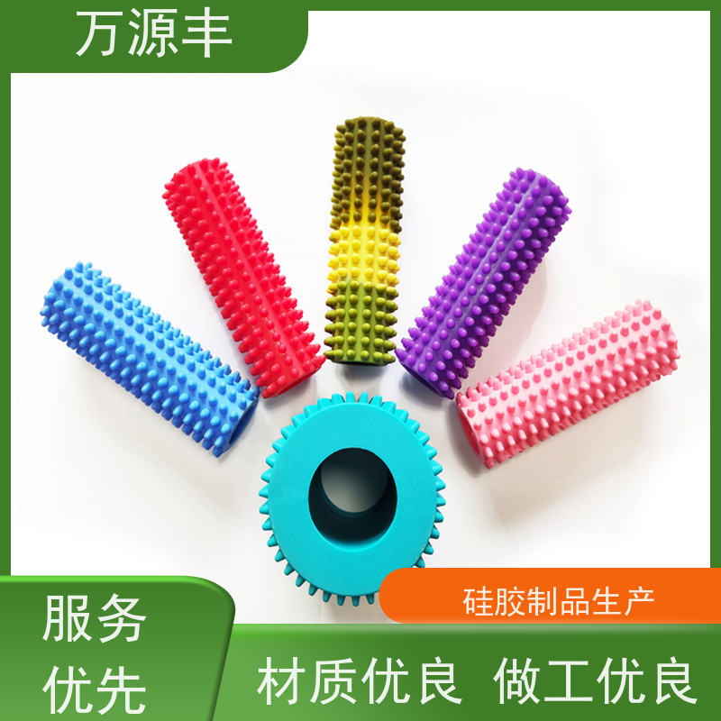 万源丰 硅胶保护套 硅橡胶制品定制 开模加工定做