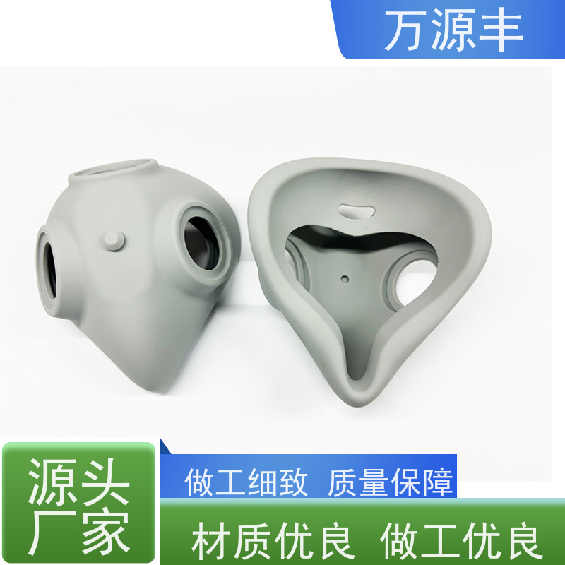 万源丰 防静电硅胶生产 硅橡胶制品定制 设备齐全 欢迎验厂