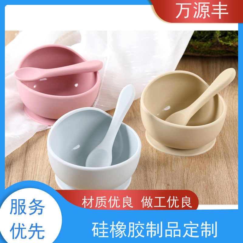 万源丰 导电硅胶 硅橡胶制品定制 开模加工定做