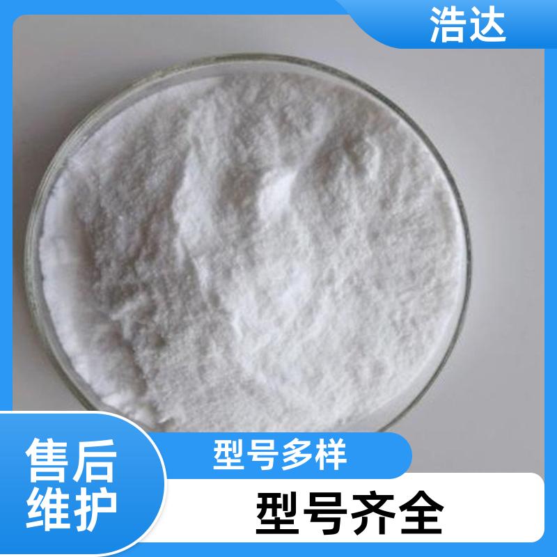 饲料行业用 玉米预糊化淀粉 成型率高 厂家直供 浩达