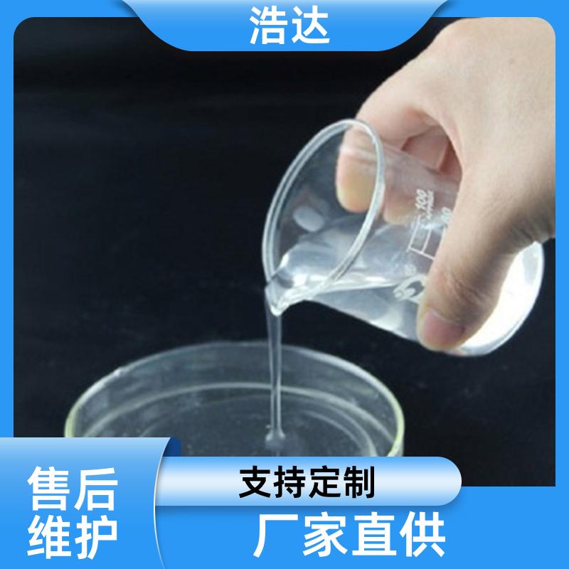 化妆品行业用 工业预糊化淀粉 节能环保 供货厂家 浩达