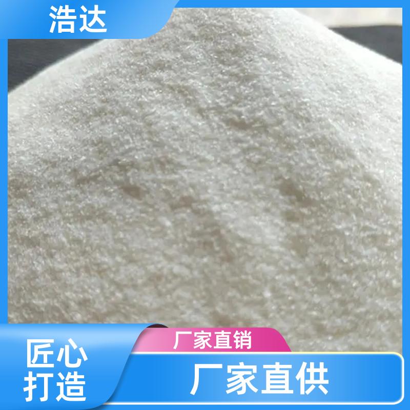 建筑行业用 玉米预糊化淀粉 冷水速溶 长期销售 浩达