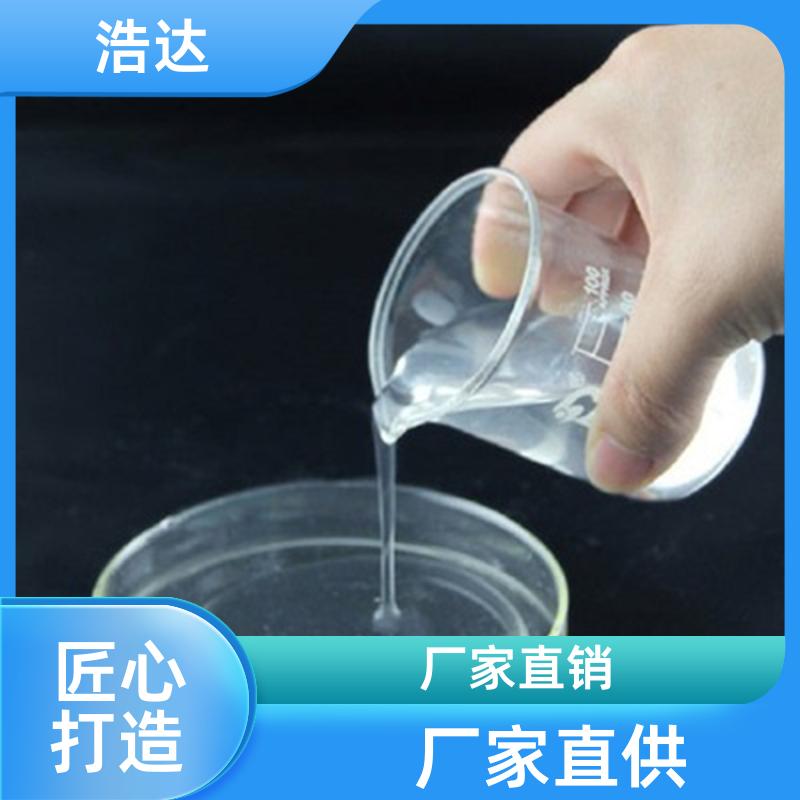 造纸行业用 玉米预糊化淀粉 冷水速溶 货源充足 浩达