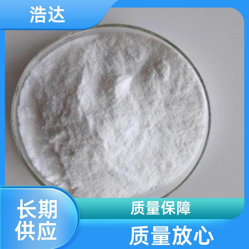 造纸行业用 玉米预糊化淀粉 应用广泛 厂家直供 浩达