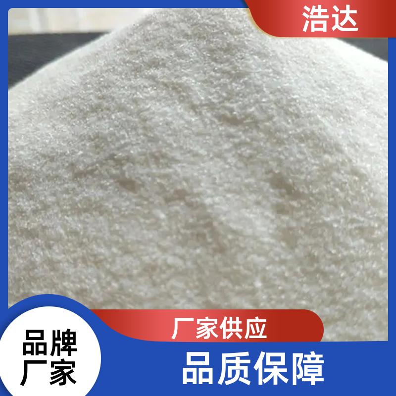 浩达 饲料行业用 木薯预糊化淀粉 操作方便 厂家供应