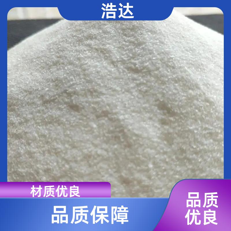 造纸行业用 工业预糊化淀粉 成型率高 批发厂家 浩达