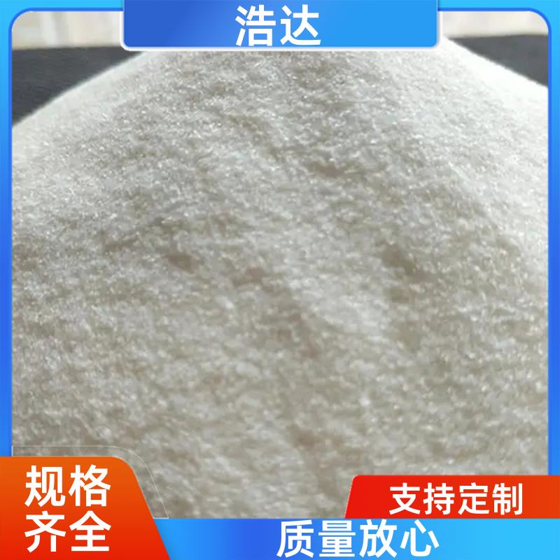 饲料行业用 工业预糊化淀粉 节能环保 长期生产 浩达