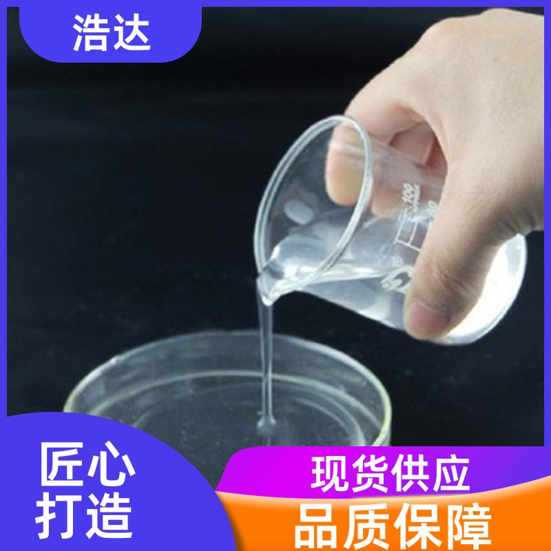 化妆品行业用 食品级预糊化淀粉 应用广泛 长期批发 浩达