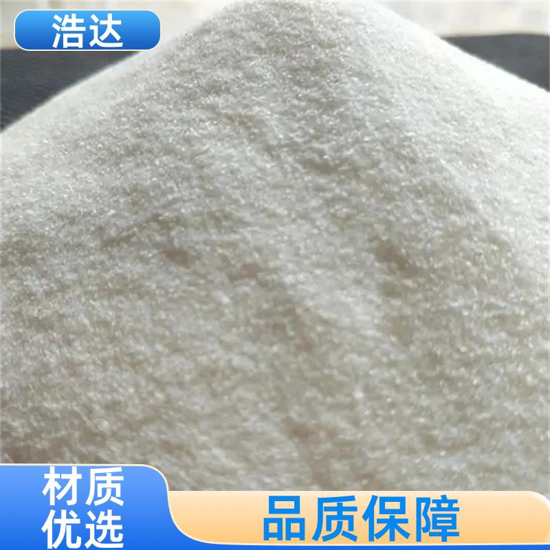 浩达 污水处理用 玉米预糊化淀粉 成型率高 支持定制