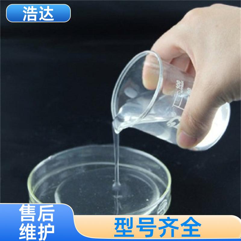 浩达 造纸行业用 纤维素预糊化淀粉 成型率高 供货厂家