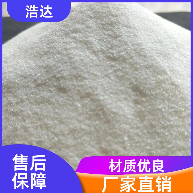 浩达 建筑行业用 食品级预糊化淀粉 操作方便 生产供应