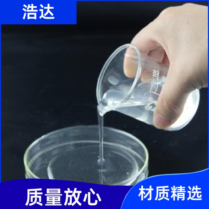 浩达 饲料行业用 工业预糊化淀粉 操作方便 货源充足