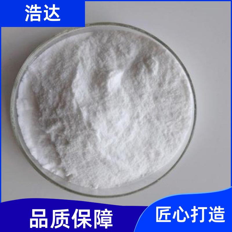饲料行业用 木薯预糊化淀粉 操作方便 厂家批发 浩达