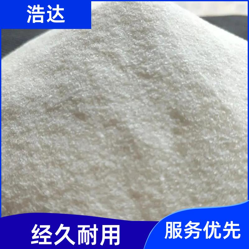 浩达 饲料行业用 工业预糊化淀粉 应用广泛 厂家直供