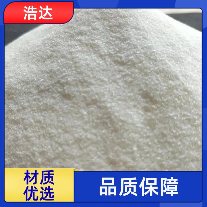 饲料行业用 预糊化玉米淀粉 降低成本 生产供应 浩达