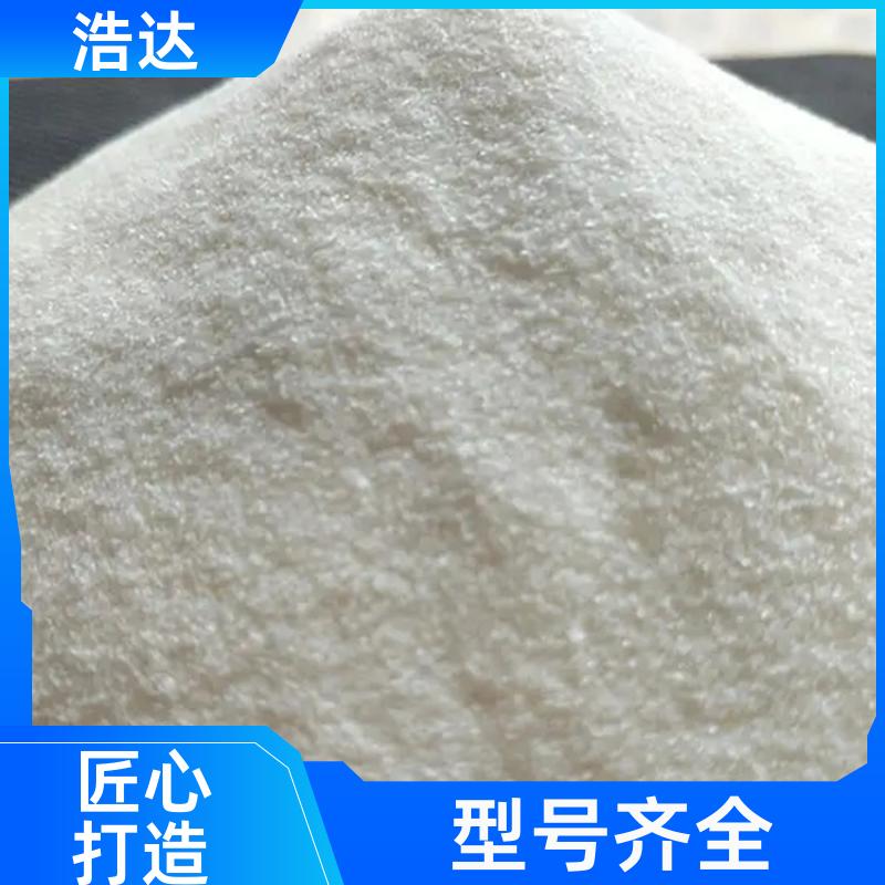 造纸行业用 预糊化玉米淀粉 节能环保 厂家供应 浩达