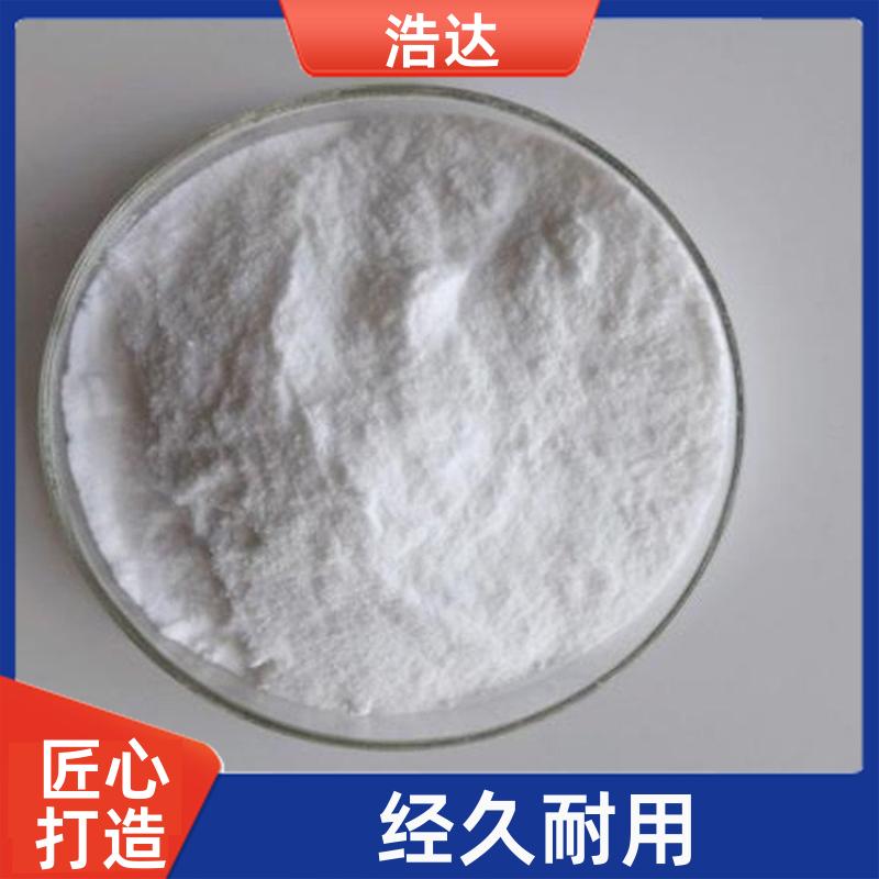 浩达 建筑行业用 预糊化玉米淀粉 冷水速溶 厂家批发