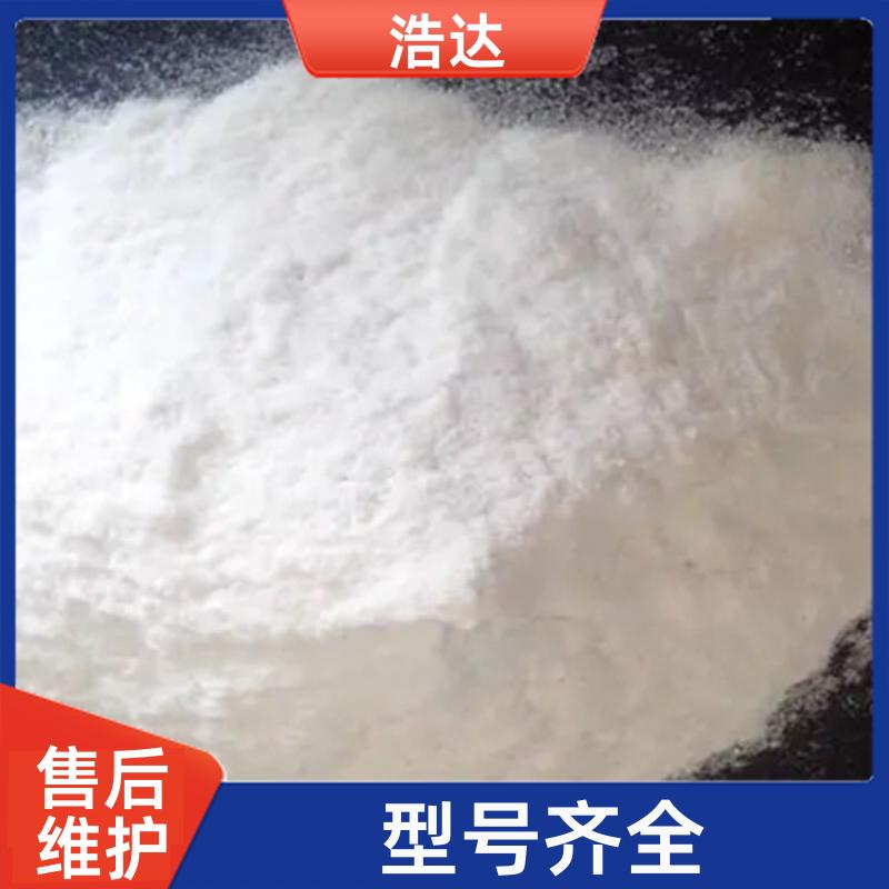 浩达 建筑行业用 纤维素预糊化淀粉 快速增稠 厂家直供