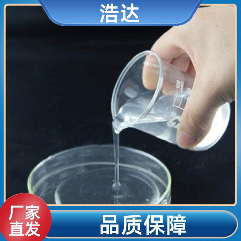 食品行业用 玉米预糊化淀粉 粘接力强 厂家供应 浩达