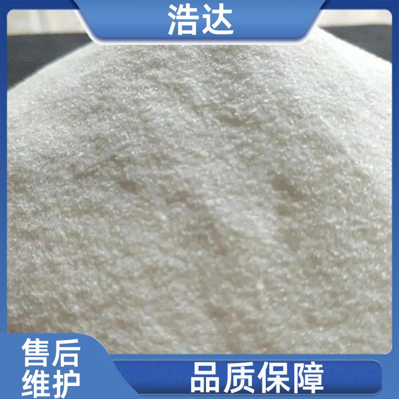 饲料行业用 食品级预糊化淀粉 节能环保 厂家供应 浩达