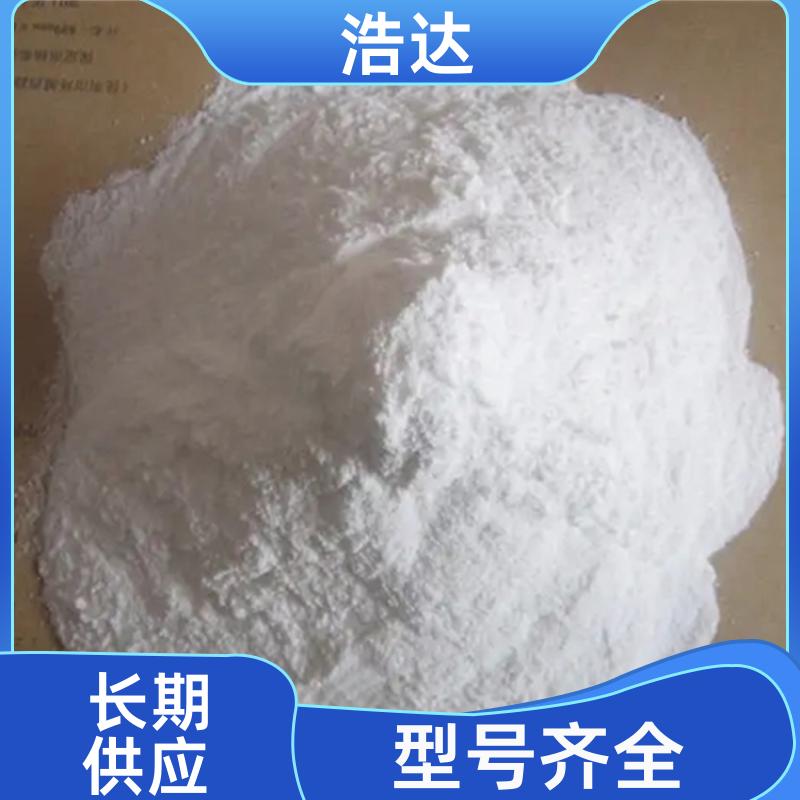 浩达 建筑行业用 纤维素预糊化淀粉 粘接力强 生产供应