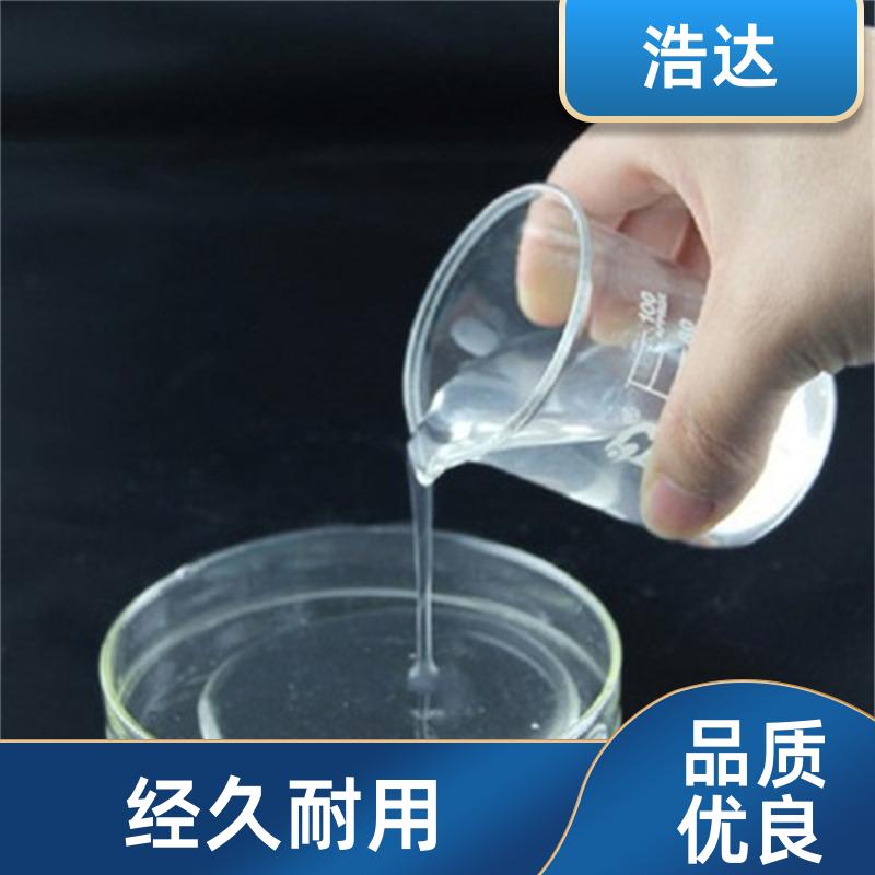 浩达 食品行业用 增稠剂预糊化淀粉 降低成本 厂家直供
