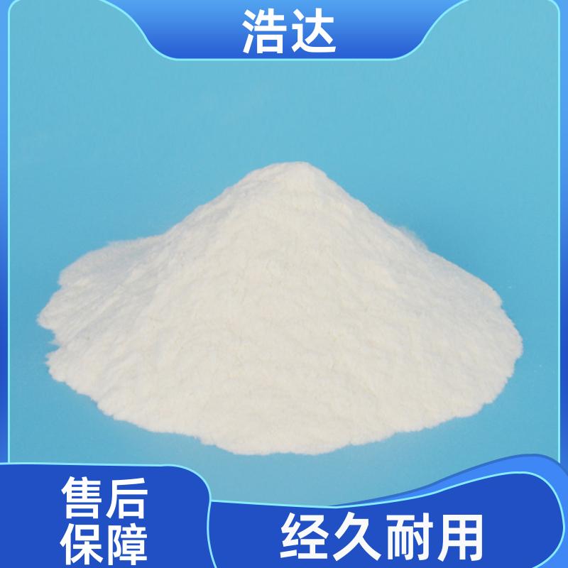 污水处理用 增稠剂预糊化淀粉 成型率高 批发厂家 浩达