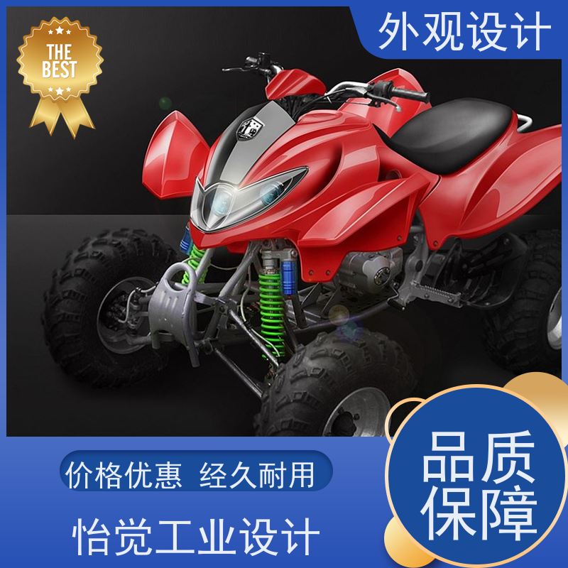 怡觉 环保性 外观设计 满足个性化需求 适用于家具制造产品