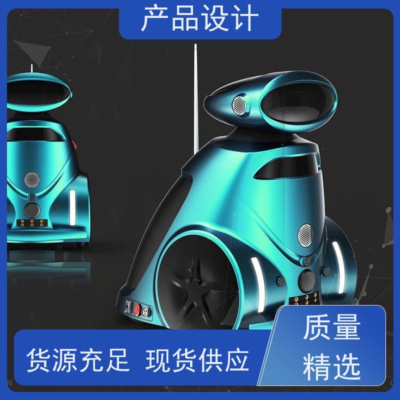 怡觉 安全性 产品设计 创新性强 适用于环保设备