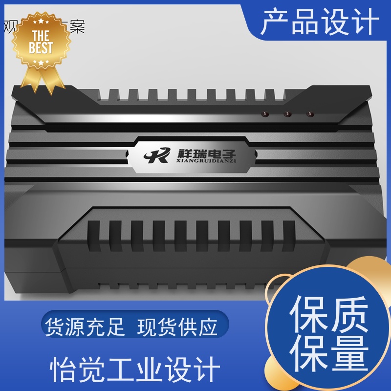 怡觉 个性化 产品设计 防止结构失效或损坏 适用于机器人