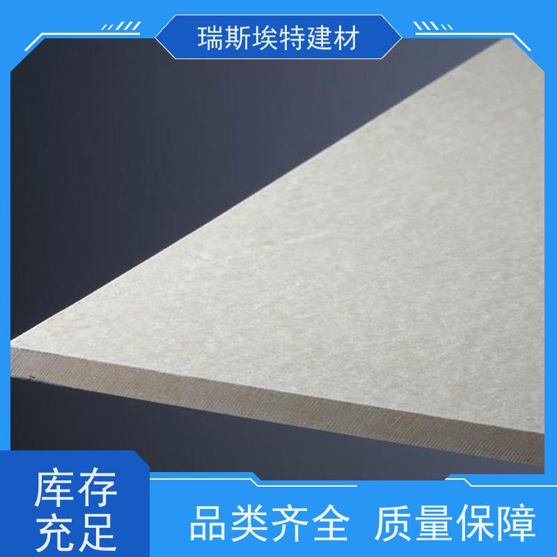 瑞斯火克纤维增强硅酸盐防火板 绿色环保材质 助力建筑消防安全升级