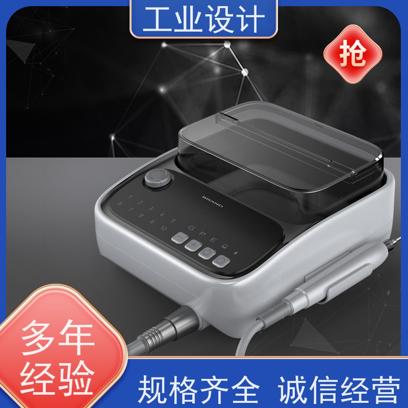 怡觉 模块化 工业设计 确保产品可靠 汽车制造行业