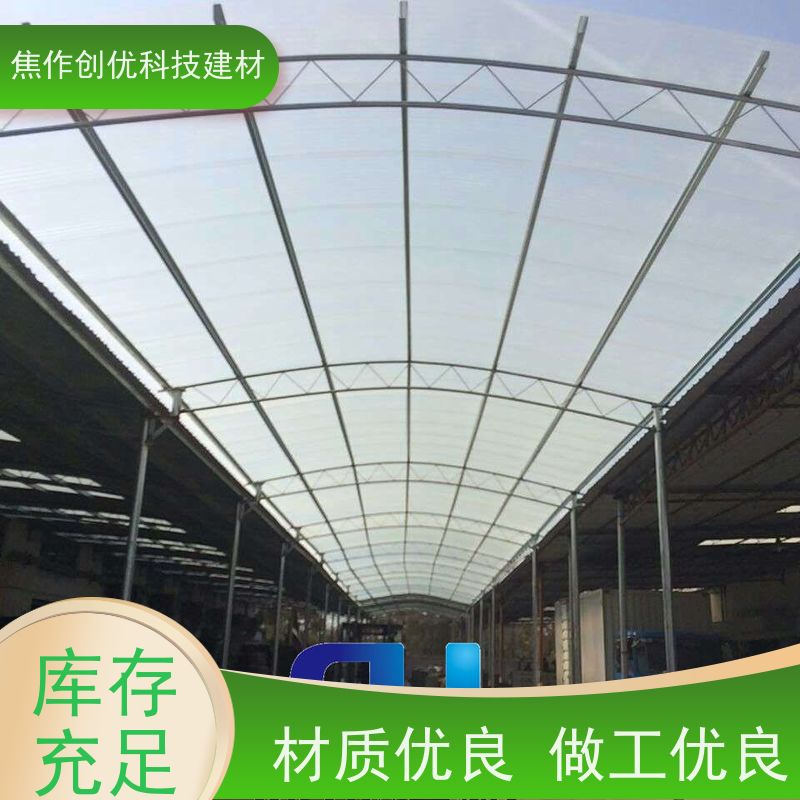 创优建材 玻璃钢透明瓦 源头厂货! 2024已更新（今日/商情）