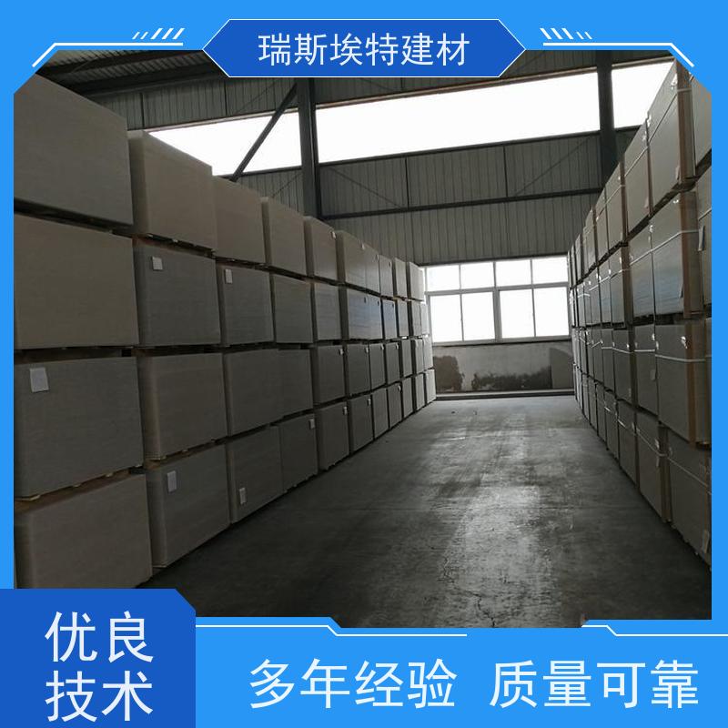 瑞斯火克现货发售纤维增强型硅酸盐防火板耐火1-4小时