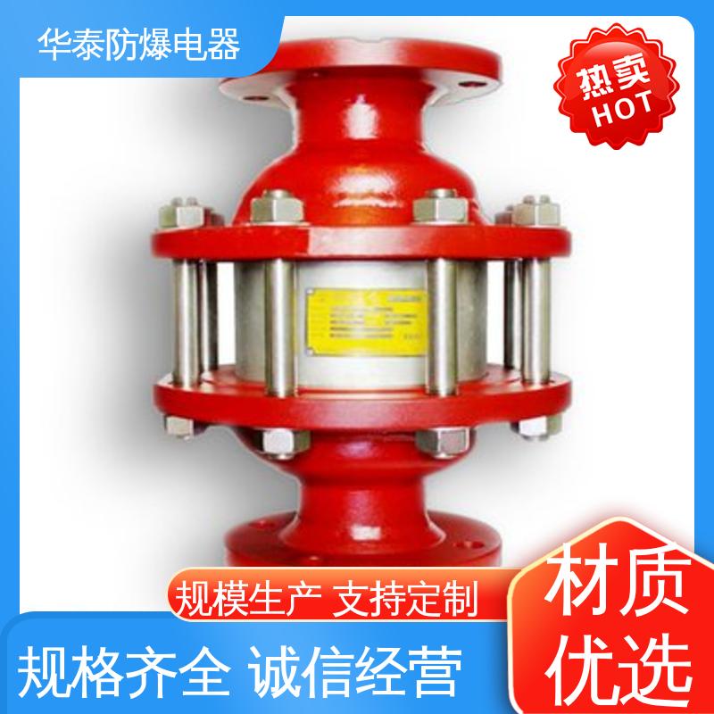 材料优选 发货迅速 传输信号稳定性好 精工阀门 不锈钢 华泰电器