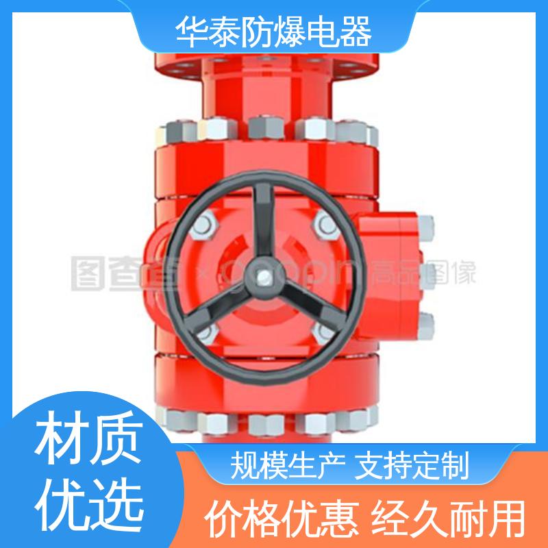 支持定制 现货速发 传输信号稳定性好 网型 阻火器 防爆电器