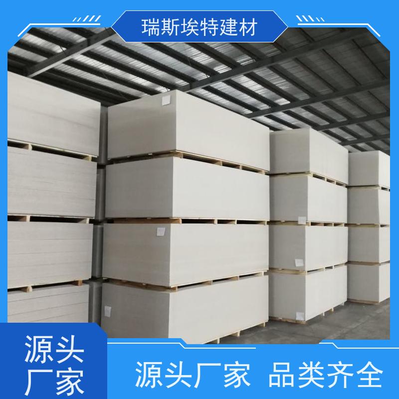 瑞斯火克 纤维增强硅酸盐防火板 耐火4小时 品类齐全