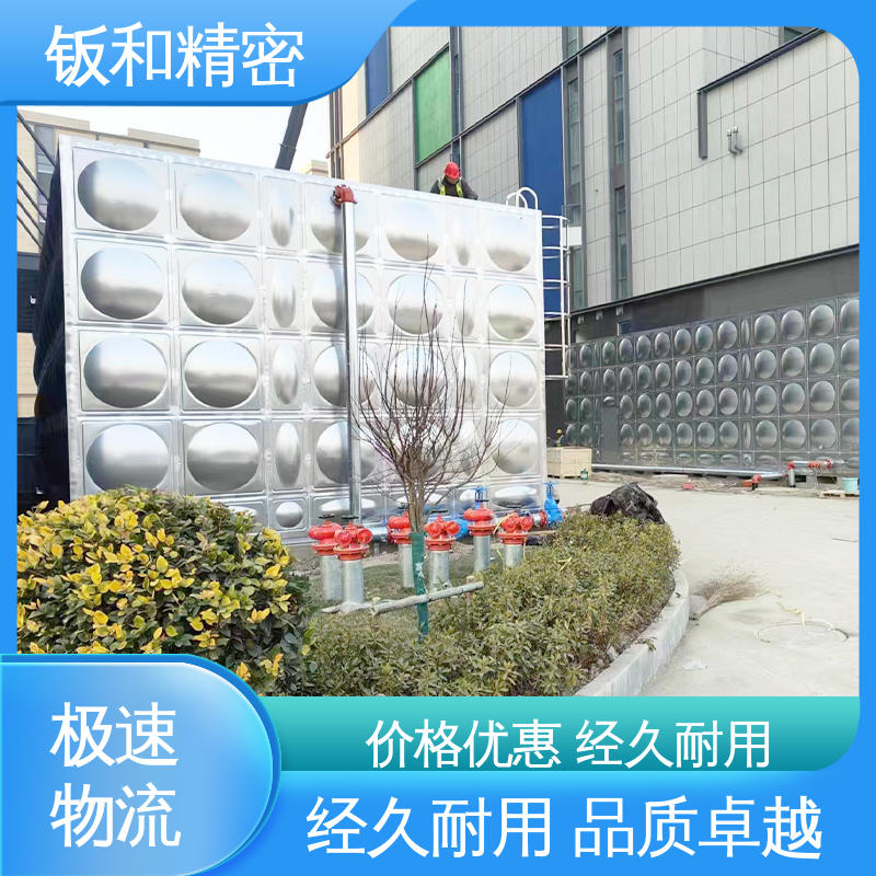 图6