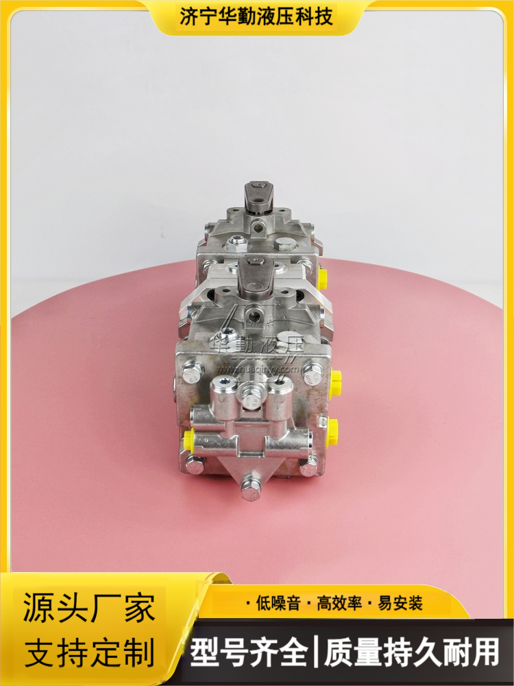 华勤液压 厂家直发 斜盘式变量柱塞泵 低噪音，高效率，易安装